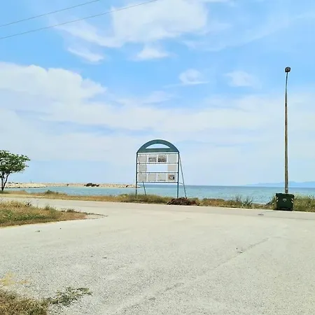 Mom's Seaside Holiday home *